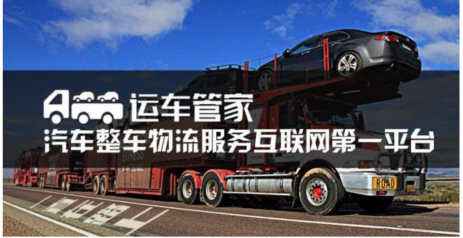 2025新澳门正版免费资本车，澳门正版免费资本车，未来趋势与机遇