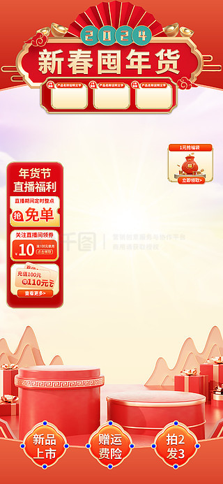 2025新奥正版资料免费提供，2025新奥正版资料免费分享