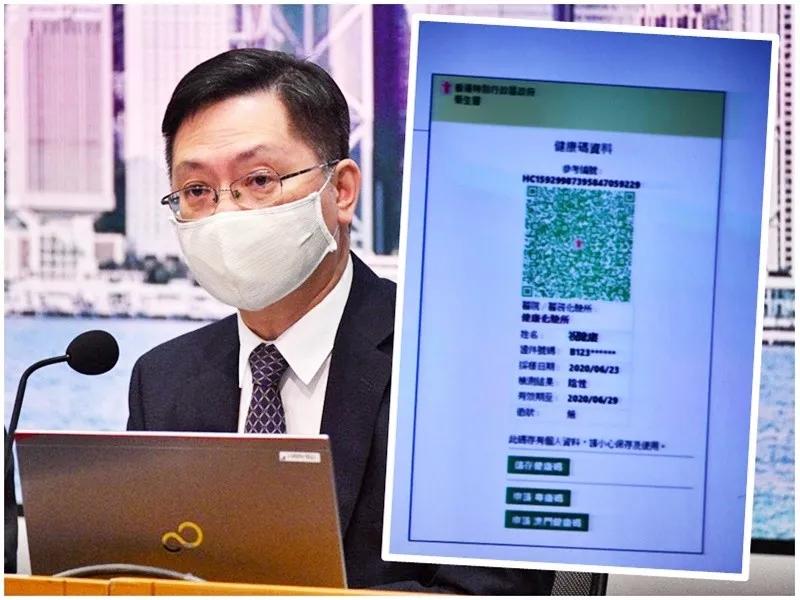 全网最精准资料澳门抓码王，全网最精准资料，澳门抓码王揭秘