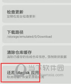 2025澳门历史记录查询，澳门历史记录查询，追溯至未来的时光之旅