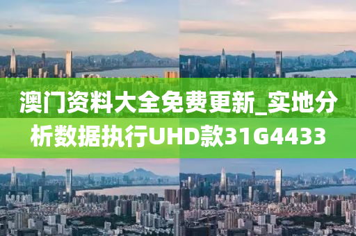 2025全年資料免費大全，一站式获取资源的指南，一站式获取资源指南，2025全年资料免费大全