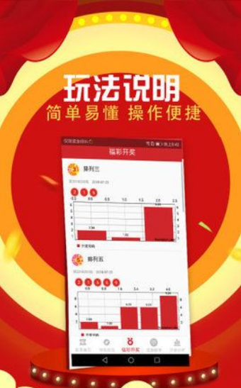 二四六天好彩(944CC)免费资料大全，二四六天好彩免费资料大全，全面解析运势秘籍