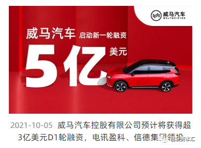 2025新澳门正版免费资本车，澳门正版免费资本车，未来趋势与机遇