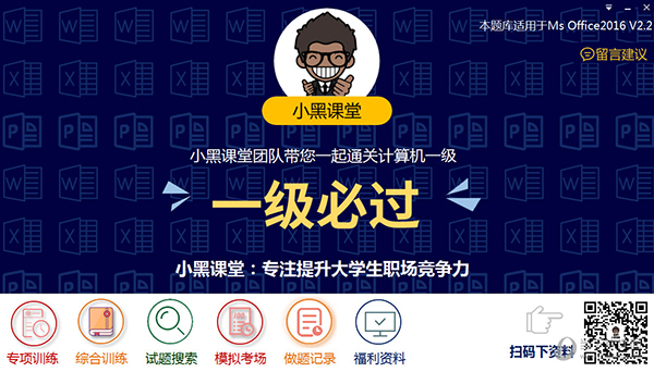 香港二四六开奖免费结果——全面解读与深度分析，香港二四六开奖结果全面解读与深度分析