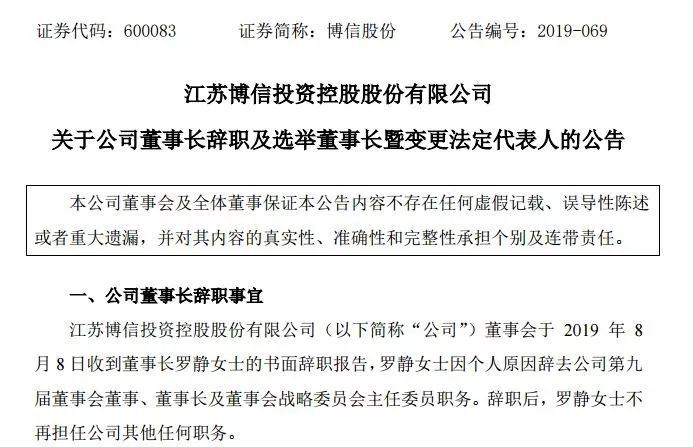 香港内部资料和公开资料的深度解读，香港内部与公开资料的深度解析