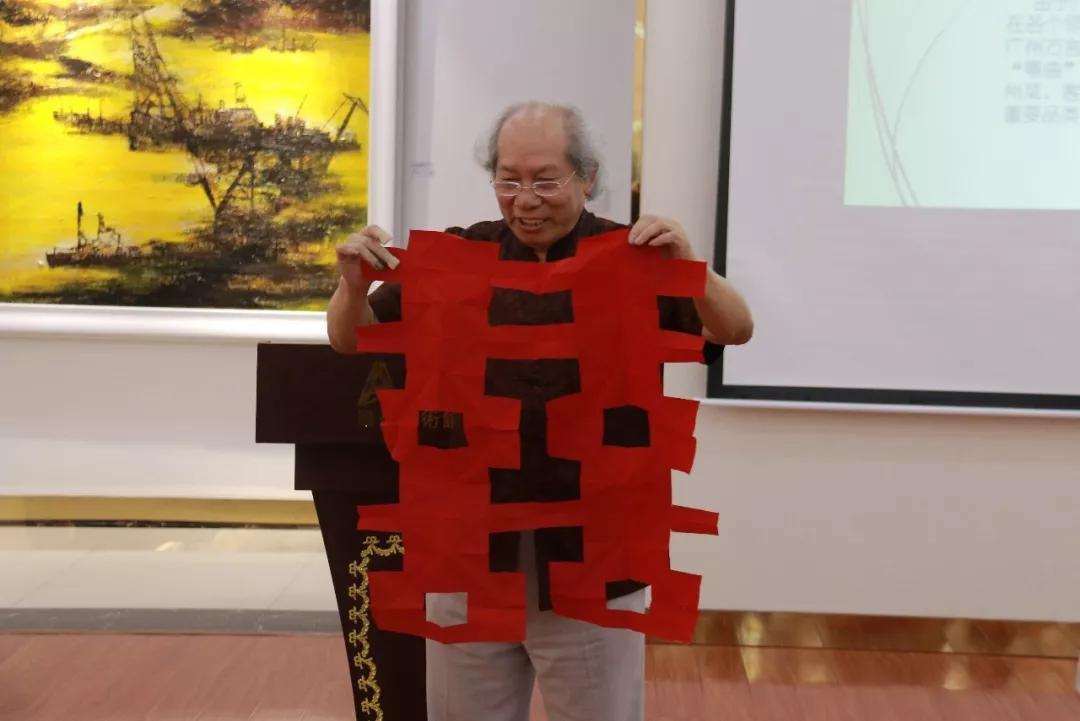 香港 第68页