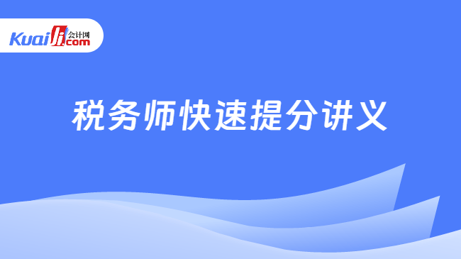 2025全年資料免費大全，2025全年資料大放送，免费获取大全