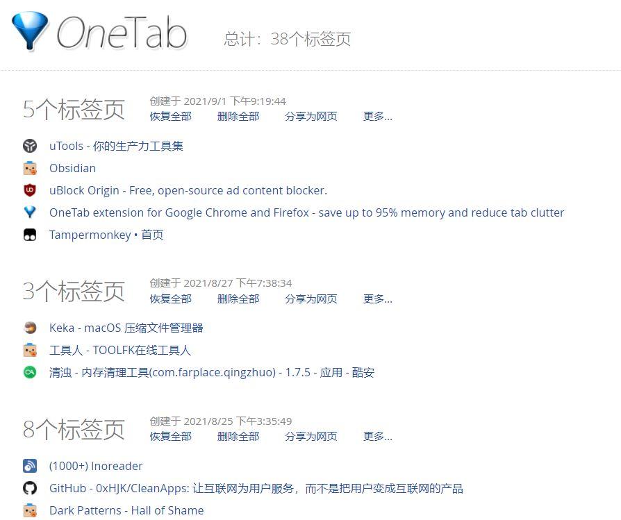 香港免费资料之王中王，一网打尽各类资源，香港资源之王中王，一网打尽免费各类资源