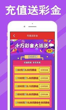 新澳天天开奖资料大全最新54期，一网打尽开奖信息，新澳天天开奖资料最新54期汇总，一网打尽开奖信息大全