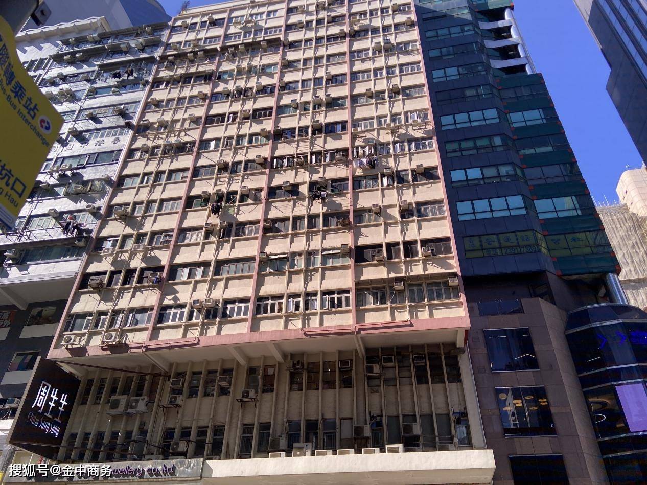 香港资料正版大全，香港正版资料大全概览