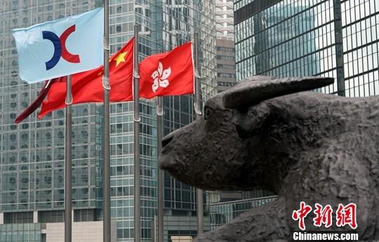 香港资料大全——正版资料手机下载全攻略，香港资料大全，正版资料手机下载全攻略