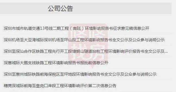 新澳门2025今晚开码公开直播——全新视角体验开奖盛况，澳门2023年开奖直播盛况，全新体验揭晓之夜