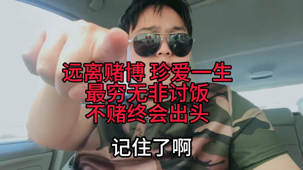 澳门天天六开彩正版澳门，揭秘彩票背后的故事，揭秘澳门天天六开彩正版背后的故事