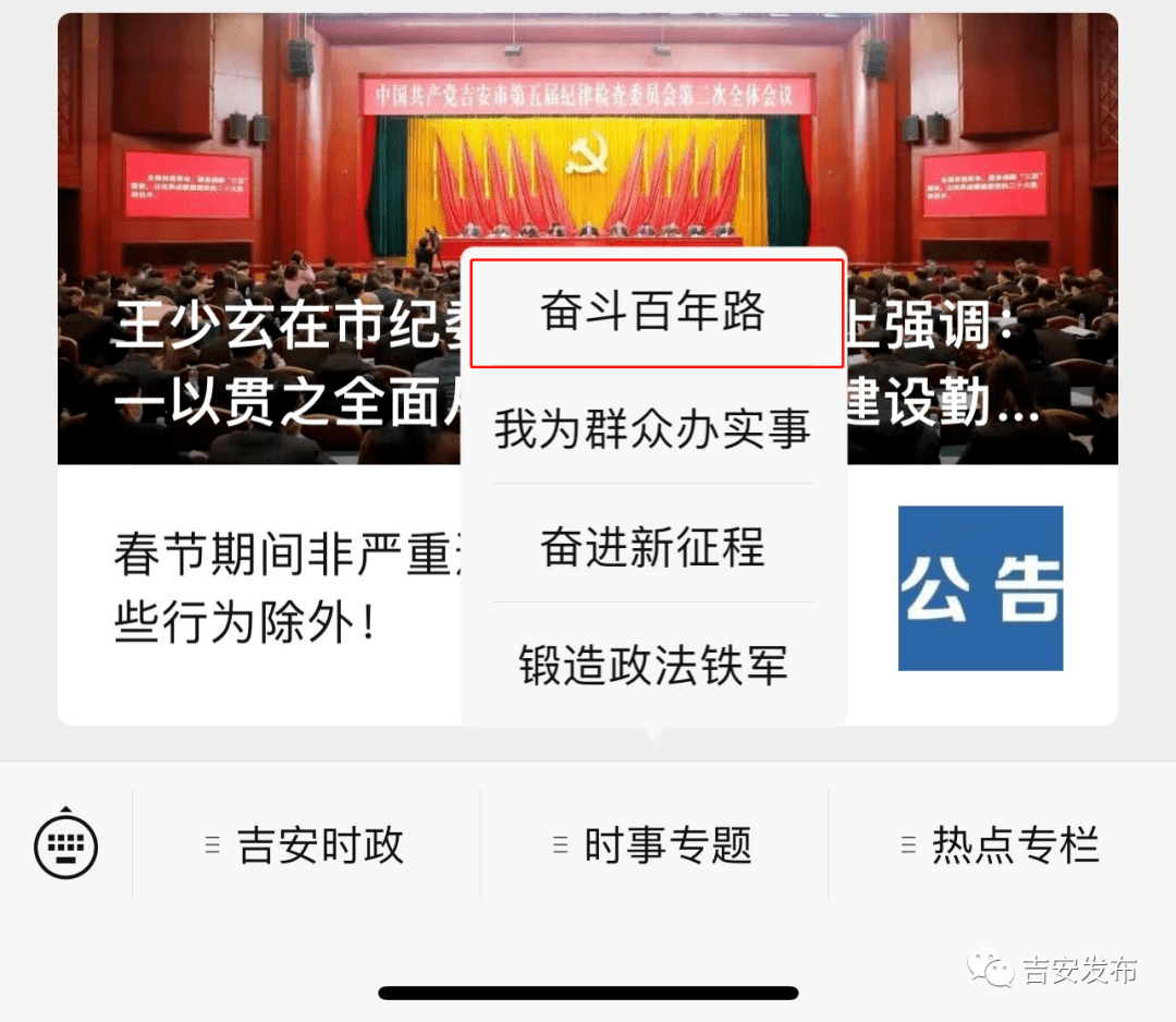 新澳天天彩免费资料2025老，新澳天天彩免费资料2025年老版汇总