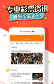 2025正版资料免费共享，一肖资讯大解密，揭秘，正版资料免费共享，一肖资讯大解密揭秘真相