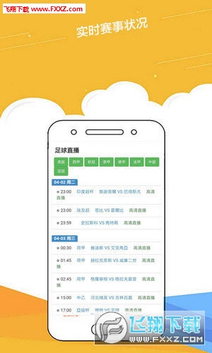 2025正版资料免费大全一肖，未来资料共享的新时代，未来资料共享新时代，2025正版资料免费大全一肖