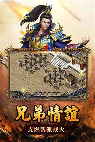 传奇新开网站传奇三肖，传奇新开网站揭晓传奇三肖秘密