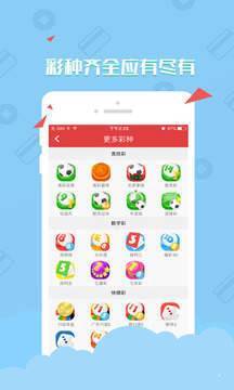 澳门资料大全,正版资料查询，澳门正版资料大全查询