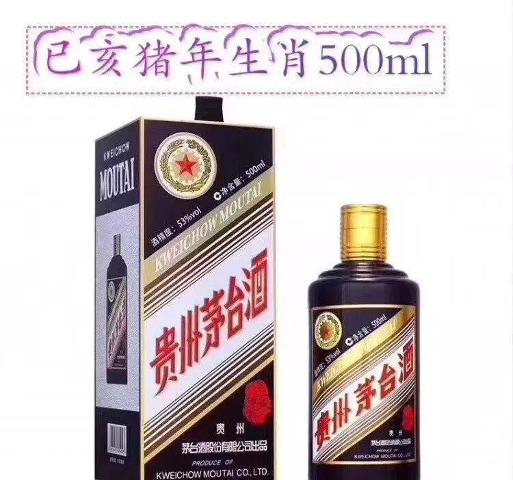 澳门资料免费大全集，狗恶酒酸与生肖之趣，澳门资料免费大全集，狗恶酒酸与生肖之趣探索