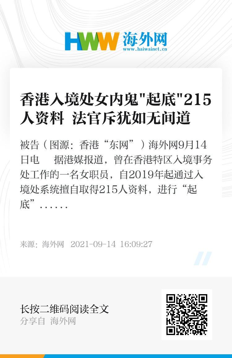 2025年香港正版资料免费大全，一网打尽最新资源，香港正版资料免费大全一网打尽最新资源（2025年）