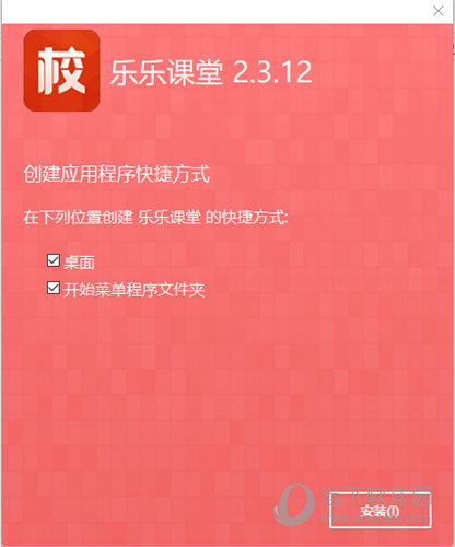 澳门正版资料大全免费歇后语下载，澳门正版资料大全，免费歇后语下载大全