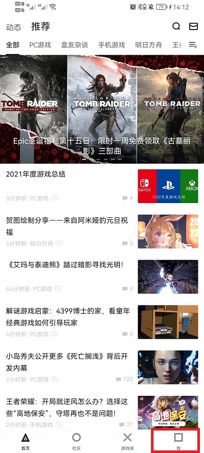澳门六开奖结果2025开奖记录今晚直播