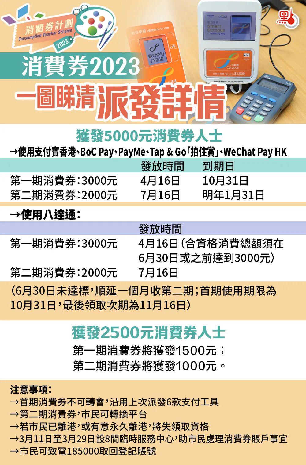 揭秘二四六香港期期中准一的真相与资料解析，揭秘二四六香港期期中准一真相与深度解析资料