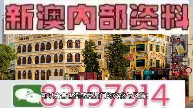 今晚澳门特马开的什么号码，澳门特马今晚开奖号码揭晓