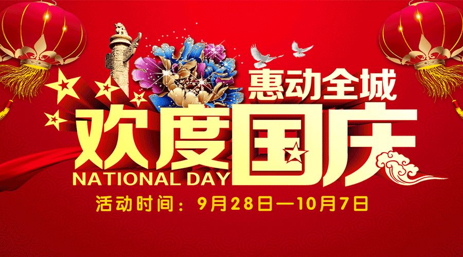 新奥2025年免费资料大全天天好，新奥2025年免费资料天天更新，优质资源大放送