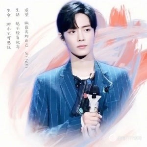 2025正版资料免费共享，一肖须眉不让的资讯盛宴，2025正版资料免费共享，一肖须眉不让的独家资讯盛宴