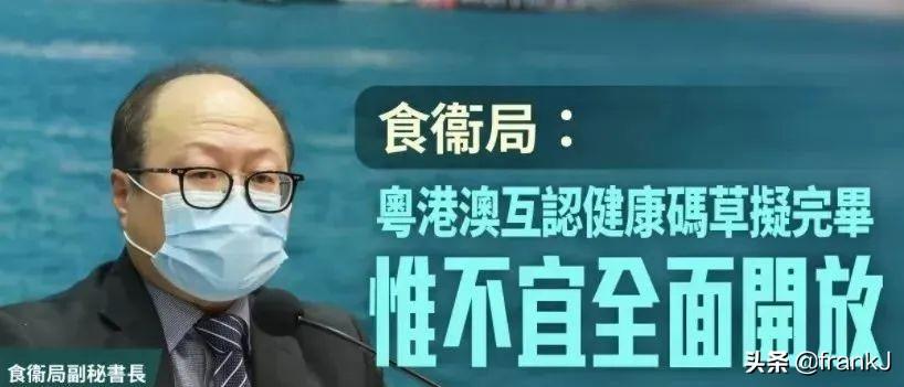 澳门一码一码精准预测，揭秘彩票背后的秘密与真相，澳门彩票预测揭秘，探索一码精准预测背后的秘密与真相