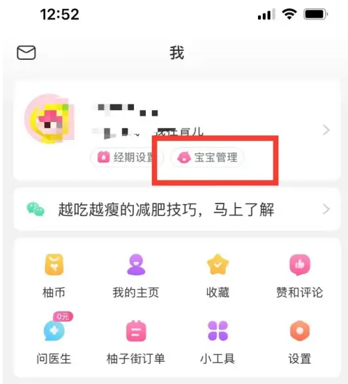 新澳门天天彩是不是官方的