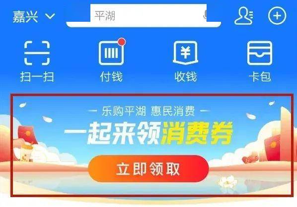 2025澳门今晚开特马 开奖315期，澳门特马第315期开奖结果揭晓！
