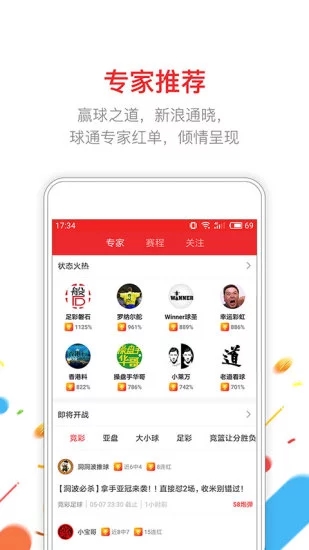 揭秘777777788888888最快开奖的秘密，揭秘最快开奖的秘密，7777777与8888888背后的秘密揭晓