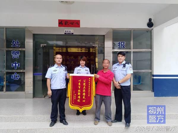 财经 第54页