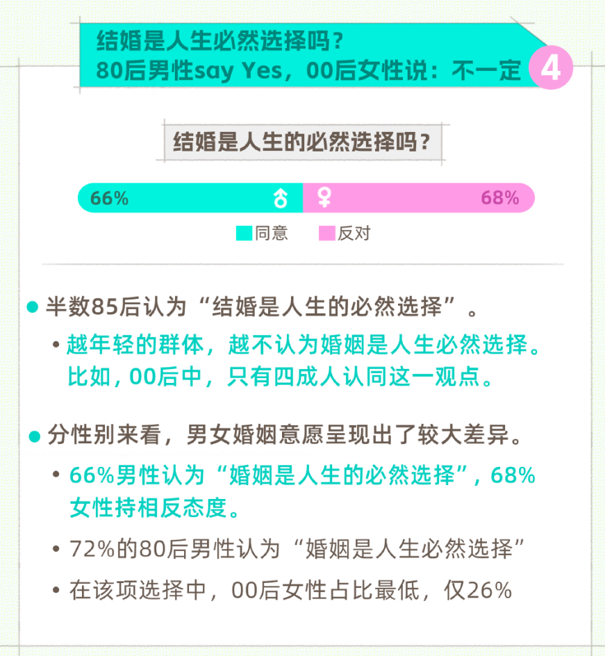 2025新澳精准资料大全解释，2025新澳精准资料大全详解