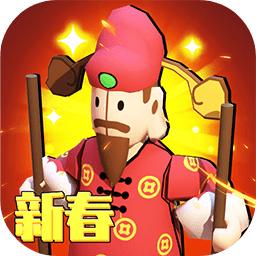 2025年新澳门今晚开什么