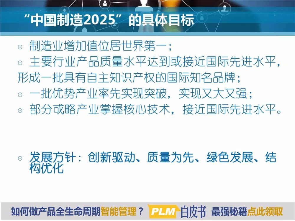 揭秘2025新澳精准资料大全，深度解读与洞察，揭秘2025新澳精准资料大全，深度解读与独家洞察