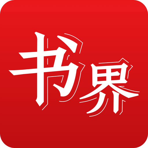 香港资料大全 正版资料下载手机2025年，香港资料大全，正版资料手机下载2025年全攻略