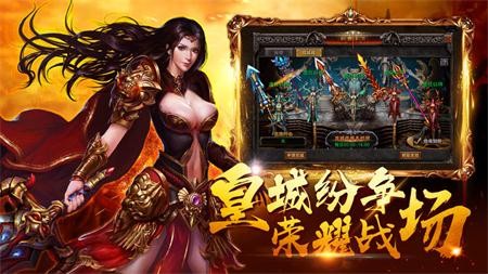 蓝月至尊版红包版，蓝月至尊版红包版，领取福利，开启游戏盛宴！