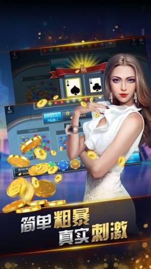 澳门金威尼斯游戏，探索虚拟世界的无限魅力，澳门金威尼斯游戏，虚拟世界的魅力探索