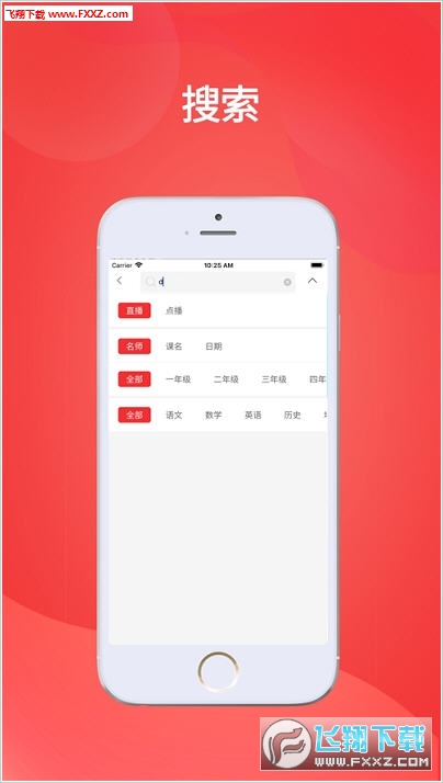 2025澳门今晚开特马 开奖结果课，澳门特马开奖结果揭晓，2025年今晚开奖结果分析