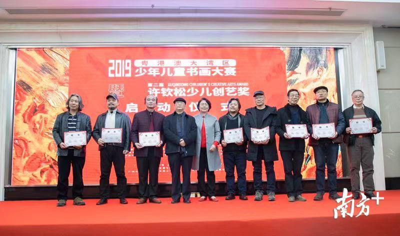 探索未来，走进2025新澳门正版免费资本车297的世界，走进未来，揭秘澳门正版免费资本车297的世界探索之旅