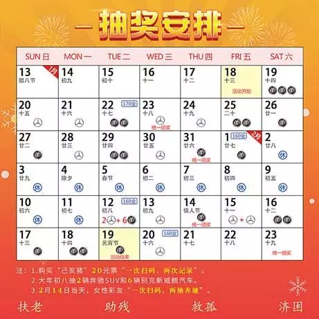 探索未来，2025天天彩正版资料大全十，探索未来，2025天天彩正版资料大全全解析