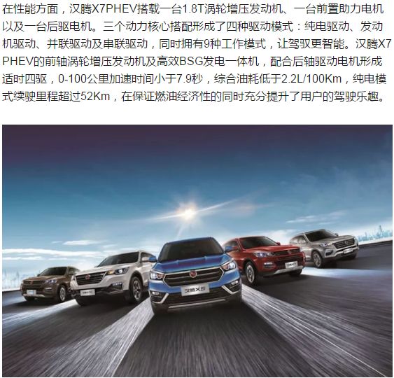 2025新澳门正版免费资本车297，澳门正版免费资本车2025期揭晓