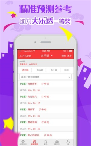 王中王免费资料大全——一网打尽所有必备资讯，王中王免费资料大全，一网打尽必备资讯汇总