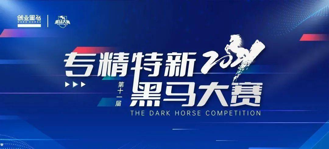 2025澳门今晚开特马 开奖结果课