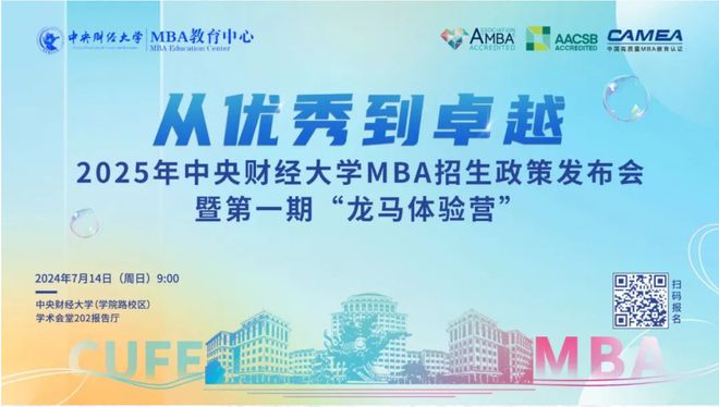 揭秘2025新奥正版资料，283期免费提供大解密，揭秘2025新奥正版资料大解密，第283期免费公开揭秘内容