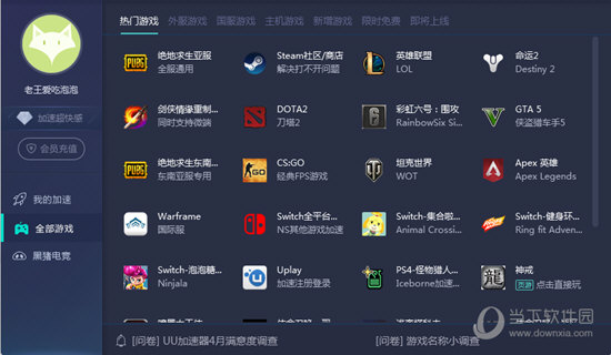 2025年澳门开彩记录，澳门彩票开奖记录2025年回顾