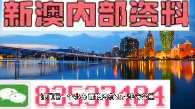 澳门最精准免费资料大全旅游团，带你玩转澳门！，澳门旅游团攻略，最精准免费资料带你玩转澳门！